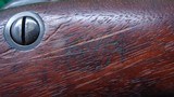 U.S. SPRINGFIELD MODEL 1884 TRAPDOOR RIFLE WITH ROD BAYONET - 16 of 25