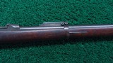 U.S. SPRINGFIELD MODEL 1884 TRAPDOOR RIFLE WITH ROD BAYONET - 5 of 25