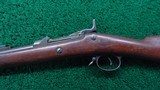 U.S. SPRINGFIELD MODEL 1884 TRAPDOOR RIFLE WITH ROD BAYONET - 2 of 25