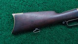 VERY ATTRACTIVE WINCHESTER THIRD MODEL 1866 RIFLE - 17 of 19