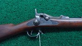 EXCELLENT U.S. SPRINGFIELD MODEL 1884 TRAPDOOR RIFLE WITH BAYONET - 1 of 25