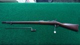 EXCELLENT U.S. SPRINGFIELD MODEL 1884 TRAPDOOR RIFLE WITH BAYONET - 24 of 25