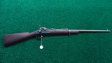 *Sale Pending* - U.S. SPRINGFIELD MODEL 1877 TRAPDOOR CARBINE - 25 of 25