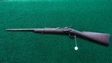 *Sale Pending* - U.S. SPRINGFIELD MODEL 1877 TRAPDOOR CARBINE - 24 of 25