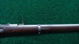 U.S. SPRINGFIELD MODEL 1868 TRAPDOOR RIFLE - 5 of 25