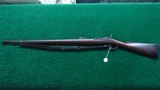 *Sale Pending* - VERY NICE U.S. SPRINGFIELD MODEL 1879 TRAPDOOR RIFLE - 24 of 25
