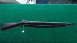 *Sale Pending* - VERY NICE U.S. SPRINGFIELD MODEL 1879 TRAPDOOR RIFLE - 25 of 25