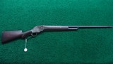 *Sale Pending* - WINCHESTER MODEL 1887 LEVER ACTION 12 GAUGE SHOTGUN - 23 of 23