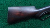 *Sale Pending* - WINCHESTER MODEL 1887 LEVER ACTION 12 GAUGE SHOTGUN - 21 of 23