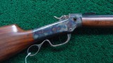 BEAUTIFULLY RESTORED MARLIN BALLARD SCHUETZEN MODEL NO. 5 RIFLE - 1 of 21