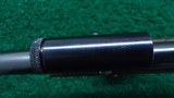 BEAUTIFULLY RESTORED MARLIN BALLARD SCHUETZEN MODEL NO. 5 RIFLE - 14 of 25