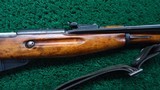 *Sale Pending* - WW2 RUSSIAN MOSIN NAGANT IZHEVSK M44 CARBINE W/ BAYONET IN 7.62x54R - 5 of 25