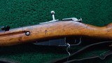 *Sale Pending* - WW2 RUSSIAN MOSIN NAGANT IZHEVSK M44 CARBINE W/ BAYONET IN 7.62x54R - 2 of 25