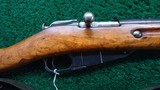 *Sale Pending* - WW2 RUSSIAN MOSIN NAGANT IZHEVSK M44 CARBINE W/ BAYONET IN 7.62x54R - 1 of 25