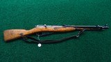 *Sale Pending* - WW2 RUSSIAN MOSIN NAGANT IZHEVSK M44 CARBINE W/ BAYONET IN 7.62x54R - 25 of 25