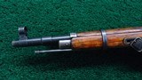 *Sale Pending* - WW2 RUSSIAN MOSIN NAGANT IZHEVSK M44 CARBINE W/ BAYONET IN 7.62x54R - 19 of 25