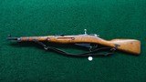 *Sale Pending* - WW2 RUSSIAN MOSIN NAGANT IZHEVSK M44 CARBINE W/ BAYONET IN 7.62x54R - 24 of 25