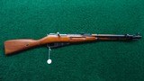 WW2 RUSSIAN MOSIN NAGANT TULA M44 CARBINE W/ BAYONET IN 7.62x54R - 25 of 25