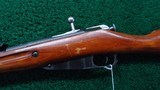 WW2 RUSSIAN MOSIN NAGANT TULA M44 CARBINE W/ BAYONET IN 7.62x54R - 2 of 25