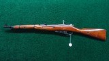 WW2 RUSSIAN MOSIN NAGANT TULA M44 CARBINE W/ BAYONET IN 7.62x54R - 24 of 25