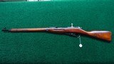 *Sale Pending* - PRE-WW2 RUSSIAN MOSIN NAGANT TULA 91/30 RIFLE IN 7.62x54R - 23 of 25
