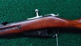 *Sale Pending* - PRE-WW2 RUSSIAN MOSIN NAGANT TULA 91/30 RIFLE IN 7.62x54R - 2 of 25