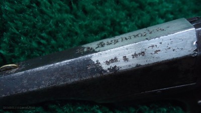 HOPKINS & ALLEN XL DERRINGER IN 41 RF - Image 8 of 11