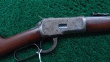WINCHESTER 15 INCH MODEL 1892 TRAPPER CARBINE IN 32 WCF - 1 of 21