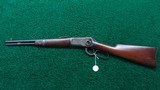 WINCHESTER 15 INCH MODEL 1892 TRAPPER CARBINE IN 32 WCF - 20 of 21