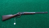 WINCHESTER MODEL 1892 SADDLE RING CARBINE IN 32 WCF - 22 of 22