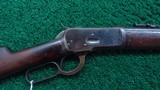 WINCHESTER MODEL 1892 SADDLE RING CARBINE IN 32 WCF