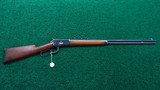 WINCHESTER MODEL 1892 RIFLE IN 32 WCF - 19 of 19