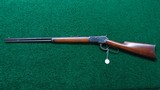 WINCHESTER MODEL 1892 RIFLE IN 32 WCF - 18 of 19