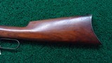 WINCHESTER MODEL 1892 RIFLE IN 32 WCF - 15 of 19