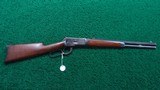 *Sale Pending* - VERY SCARCE WINCHESTER MODEL 1892 SHORT RIFLE WITH 16 INCH BARREL IN 44 WCF - 24 of 24