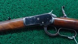 WINCHESTER MODEL 1892 20 INCH SHORT RIFLE IN 44 WCF - 2 of 20