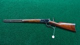 WINCHESTER MODEL 1892 20 INCH SHORT RIFLE IN 44 WCF - 20 of 20