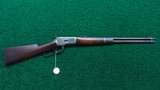 EXTREMELY EARLY WINCHESTER MODEL 1892 CARBINE 44 WCF - 16 of 16