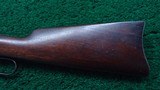 EXTREMELY EARLY WINCHESTER MODEL 1892 CARBINE 44 WCF - 13 of 16