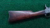 REMINGTON MODEL 1871 NEW YORK STATE CONTRACT ROLLING BLOCK RIFLE - 20 of 22