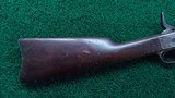 REMINGTON MODEL 1871 NEW YORK STATE CONTRACT ROLLING BLOCK RIFLE - 23 of 25