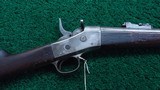 REMINGTON MODEL 1871 NEW YORK STATE CONTRACT ROLLING BLOCK RIFLE