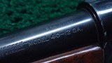 *Sale Pending* - VERY EARLY WINCHESTER MODEL 40 SEMI-AUTO 12 Ga SHOTGUN - 6 of 22
