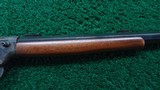 BEAUTIFULLY RESTORED MARLIN BALLARD SCHUETZEN MODEL NO. 5 RIFLE - 5 of 21