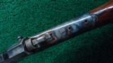 BEAUTIFULLY RESTORED MARLIN BALLARD SCHUETZEN MODEL NO. 5 RIFLE - 9 of 21