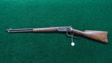 WINCHESTER 1894 SADDLE RING CARBINE IN CALIBER 32-40 - 20 of 21