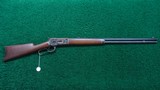 RESTORED CASE COLORED WINCHESTER MODEL 1886 RIFLE IN 45-90 WCF - 21 of 21