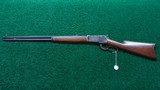 RESTORED CASE COLORED WINCHESTER MODEL 1886 RIFLE IN 45-90 WCF - 20 of 21