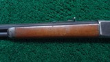 VERY SCARCE WINCHESTER MODEL 1886 RIFLE IN CALIBER 38-70 - 12 of 21