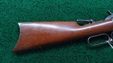 VERY SCARCE WINCHESTER MODEL 1886 RIFLE IN CALIBER 38-70 - 19 of 21